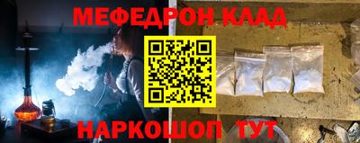 скорость Пенза
