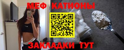 метамфетамин Первоуральск