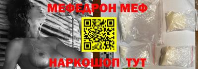 mix Обь