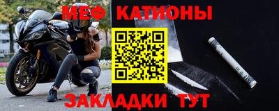mix Обь