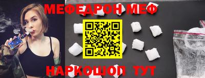 mix Обь