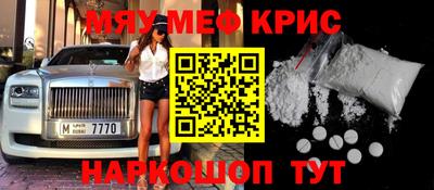 скорость Пенза
