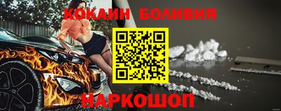 ALPHA-PVP Нягань