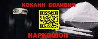 ALPHA-PVP Нягань