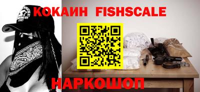 скорость Пенза
