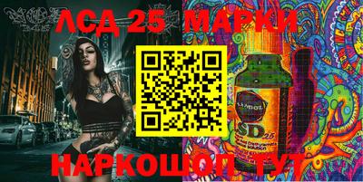 mix Обь