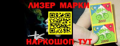 меф Обнинск