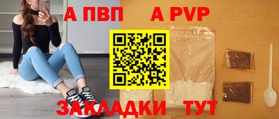 mix Обь