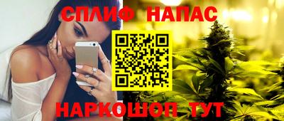 метамфетамин Первоуральск