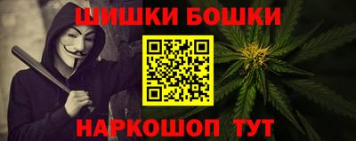МДМА Партизанск