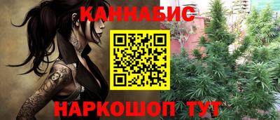 ALPHA-PVP Нягань