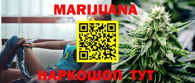метамфетамин Первоуральск
