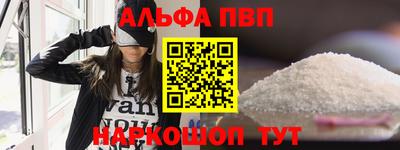 скорость Пенза