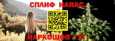 mix Обь
