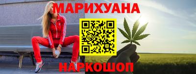 МДМА Партизанск