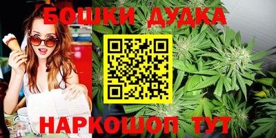 скорость Пенза