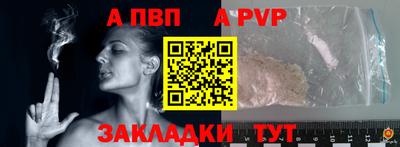 mix Обь