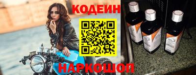метамфетамин Первоуральск