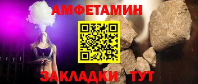 МДМА Партизанск