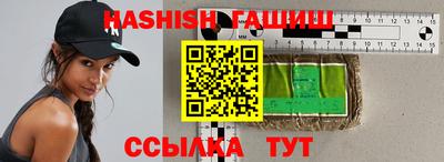 меф Обнинск
