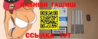 МДМА Партизанск