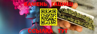 МДМА Партизанск