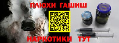 ALPHA-PVP Нягань