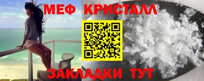 скорость Пенза