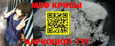 МДМА Партизанск