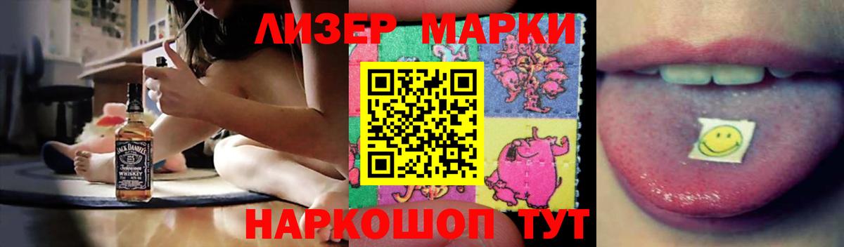   вход  LSD-25 экстази ecstasy  Саров  Вход с VPN  LSD-25 экстази ecstasy 